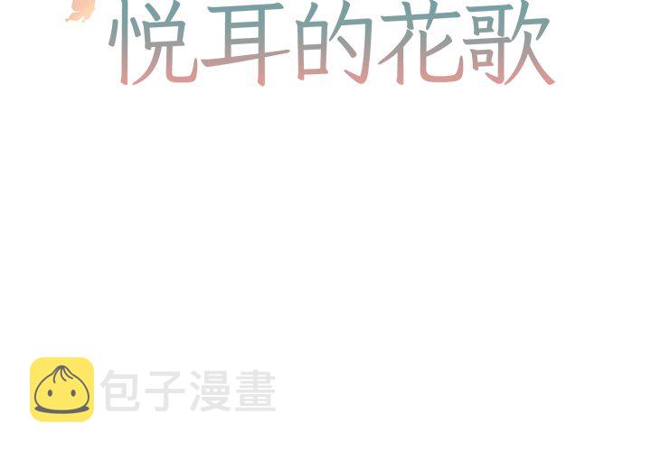 第 42 话1