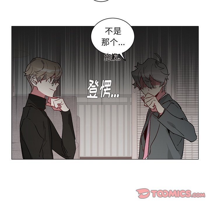 第 29 话30