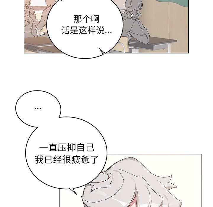第 18 话14