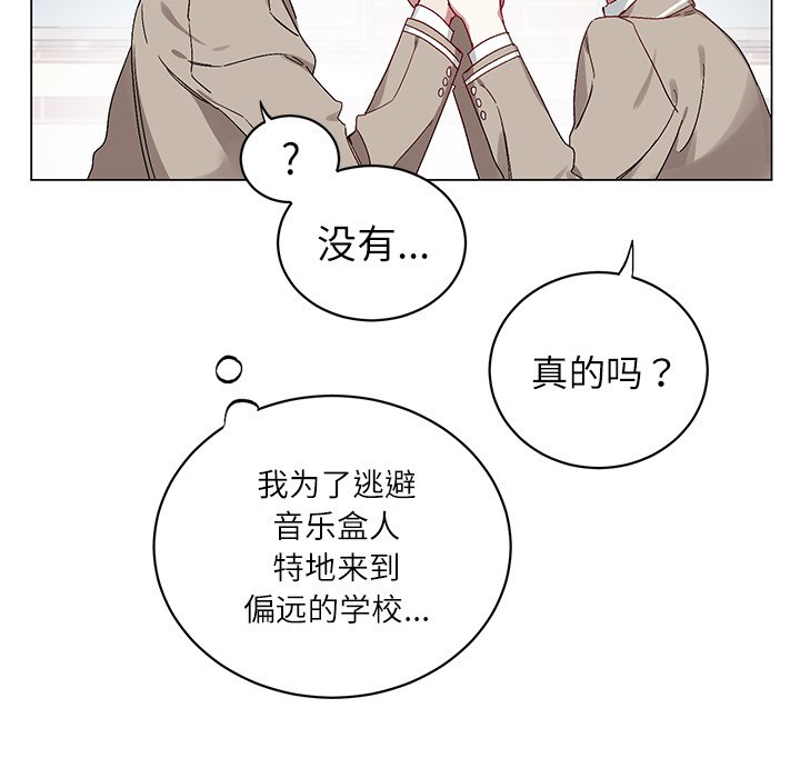 第 17 话22