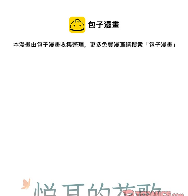 第 46 话0