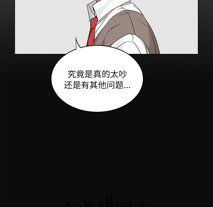 第 14 话17