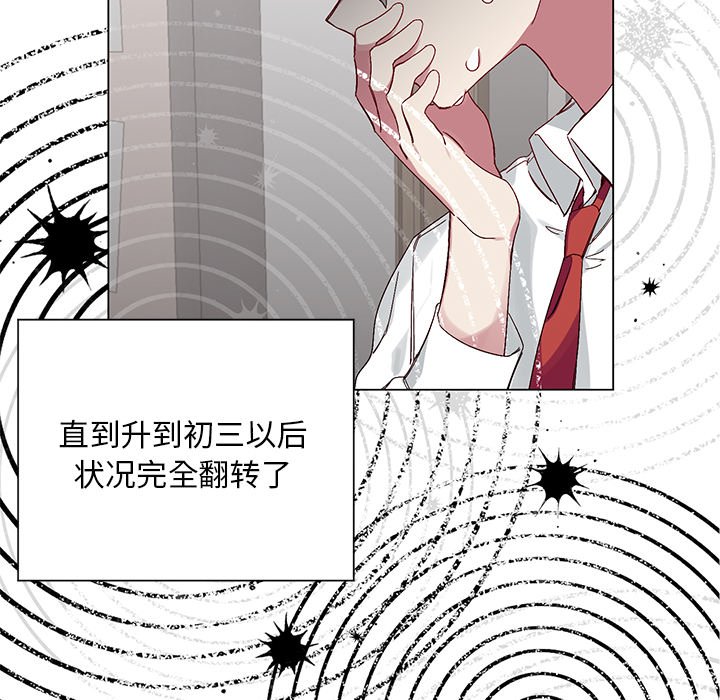 第 15 话50