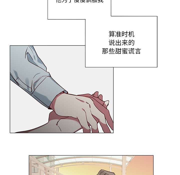 第 36 话9