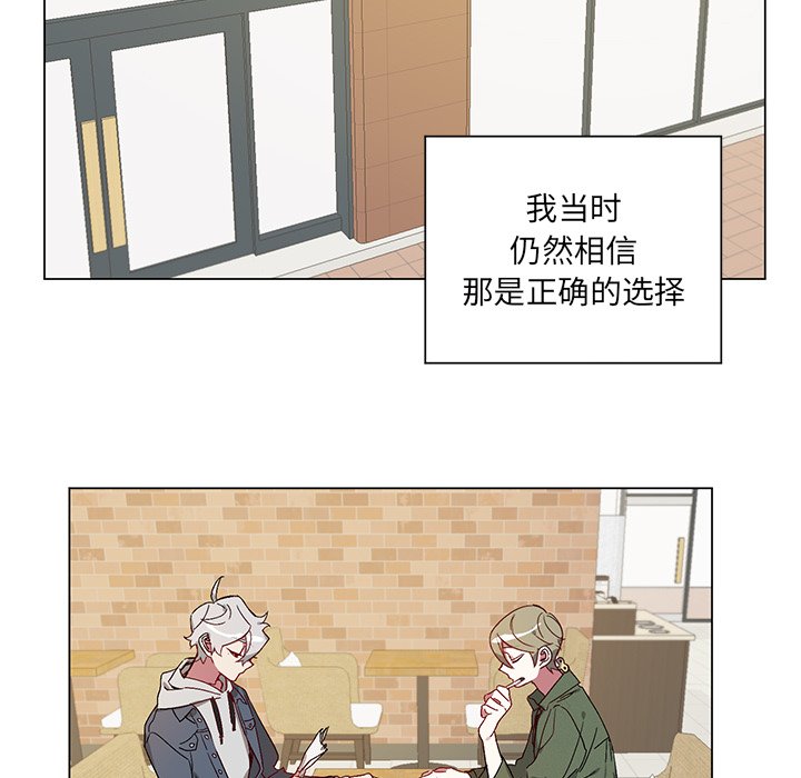 第 18 话26