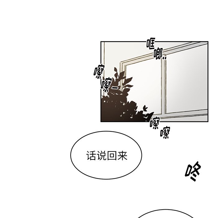 第 9 话18