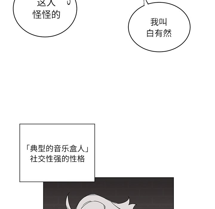 第 17 话15