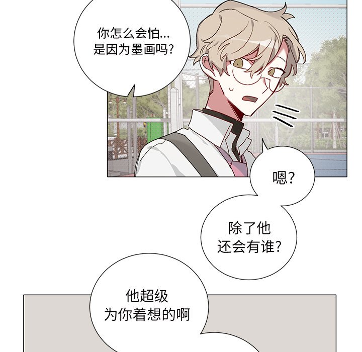 第 40 话10