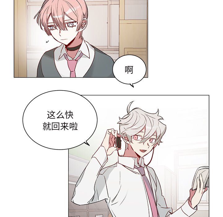 第 25 话33
