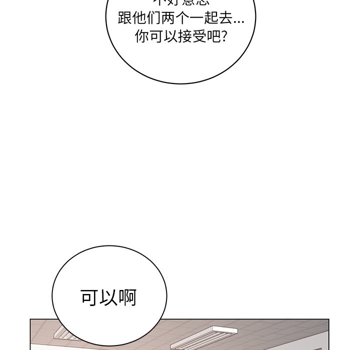 第 21 话54