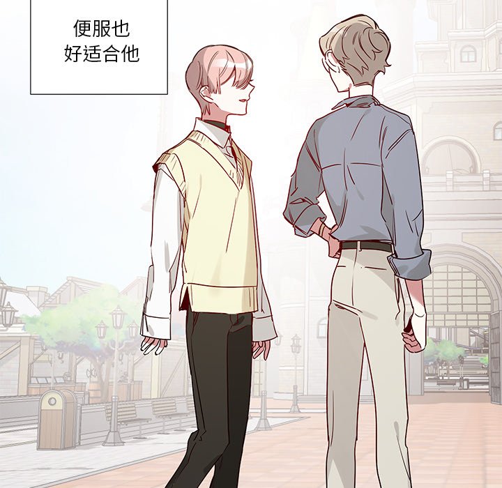 第 44 话9
