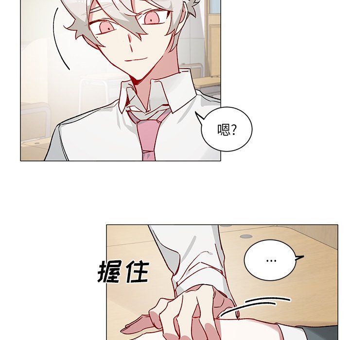 第 31 话30