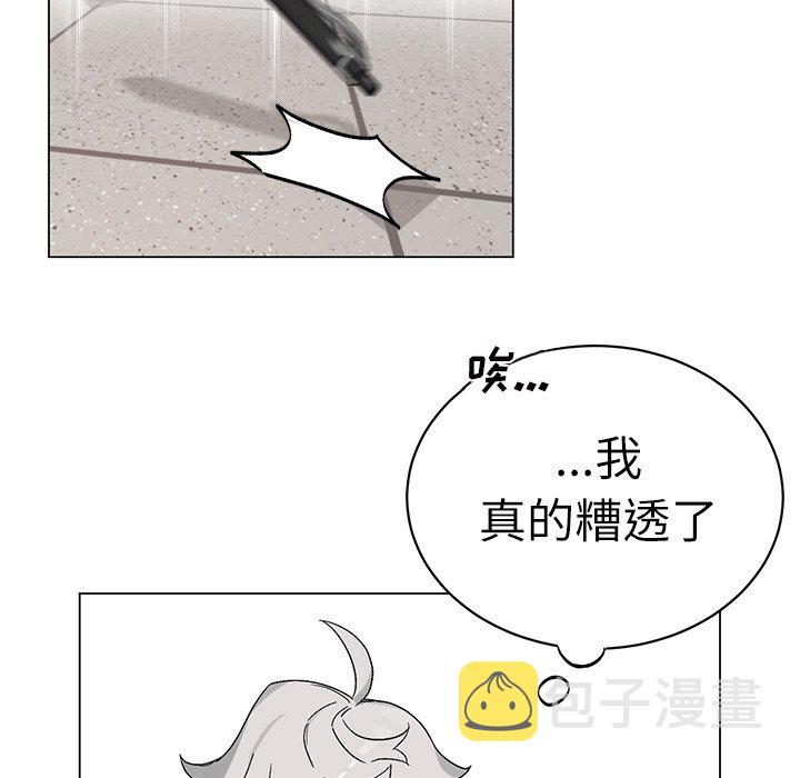 第 16 话39