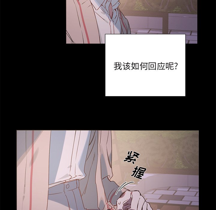 第 37 话19