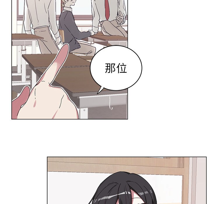 第 15 话8