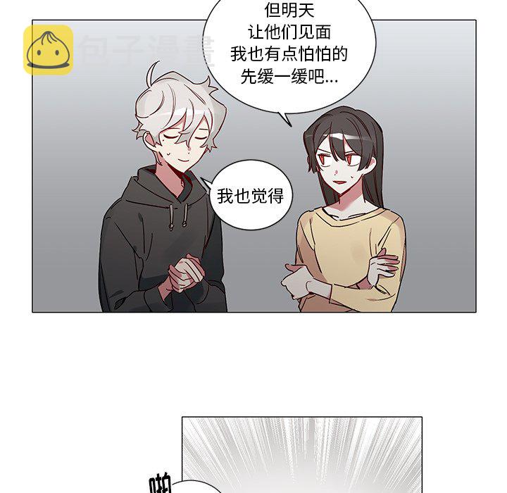 第 43 话4