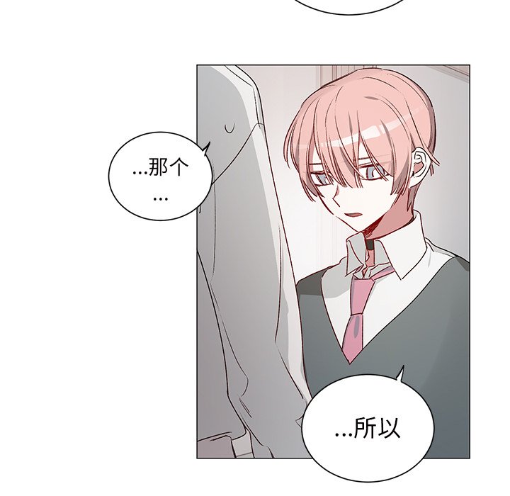 第 25 话26