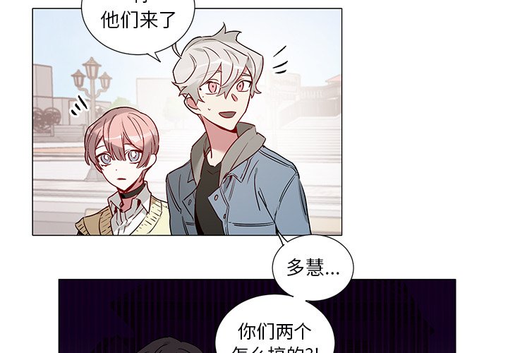 第 46 话2