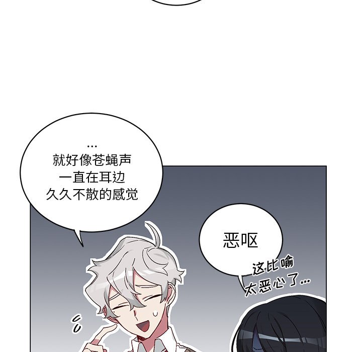 第 14 话4