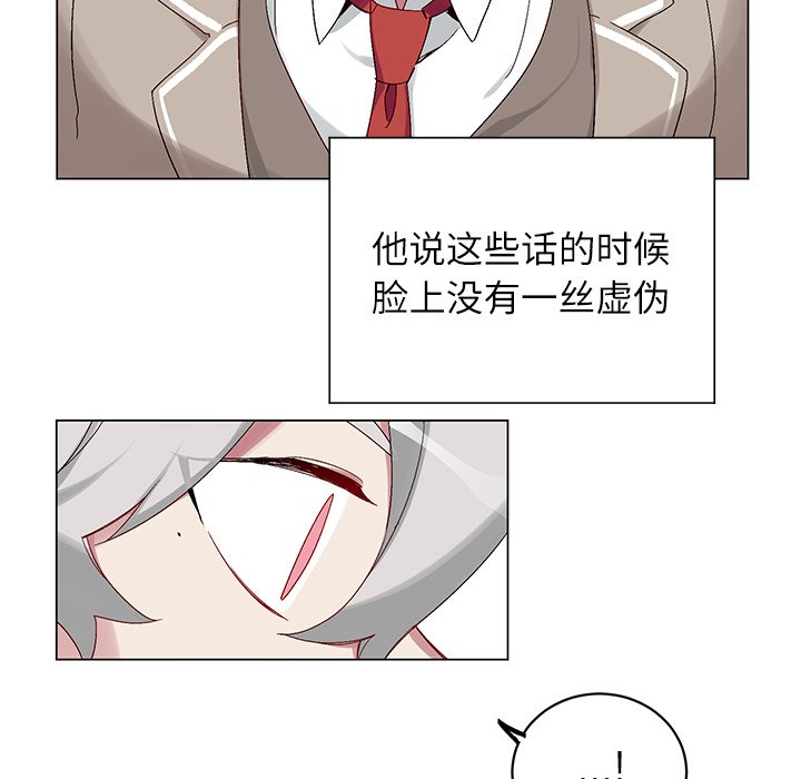 第 17 话39