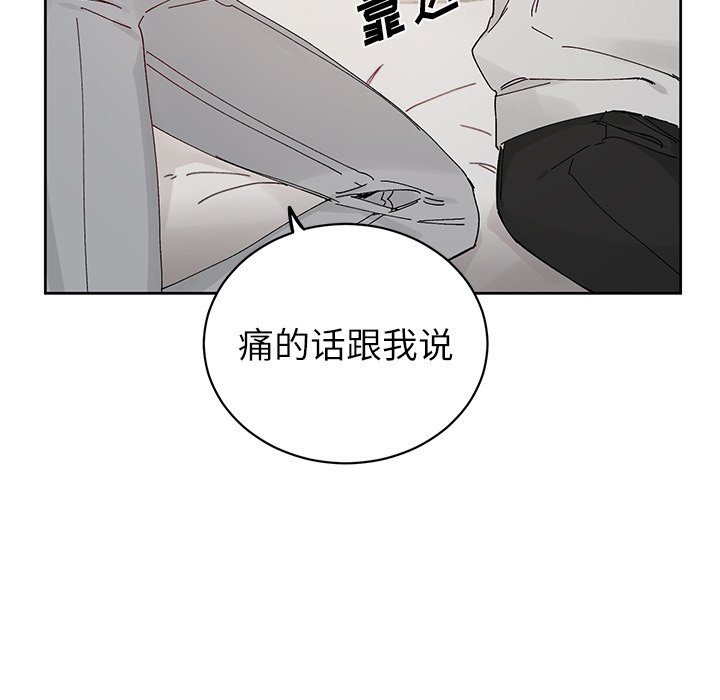 第 11 话7