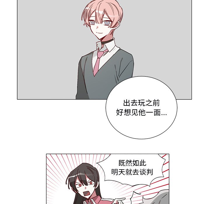 第 40 话25