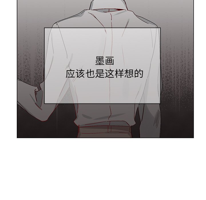 第 15 话43