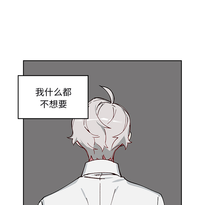 第 4 话24