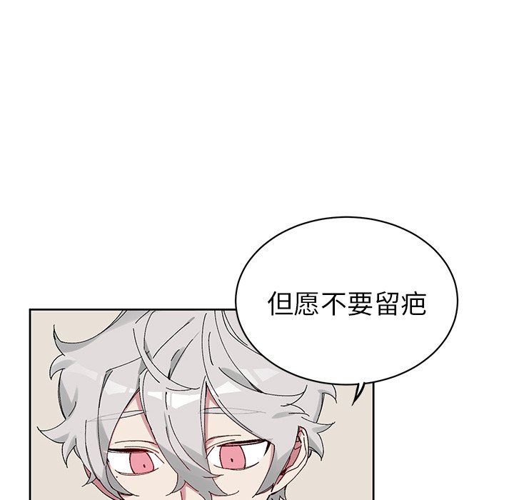 第 11 话27
