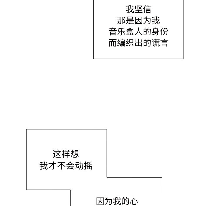 第 37 话15
