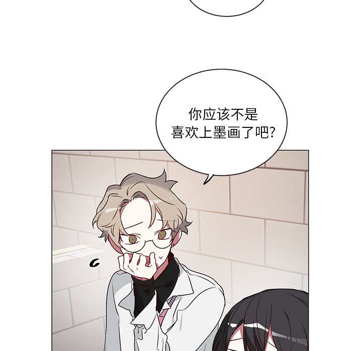 第 24 话51