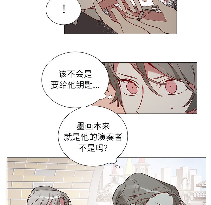 第 48 话5