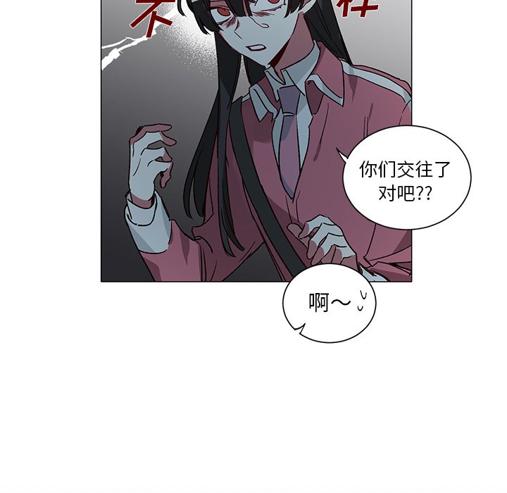 第 32 话22