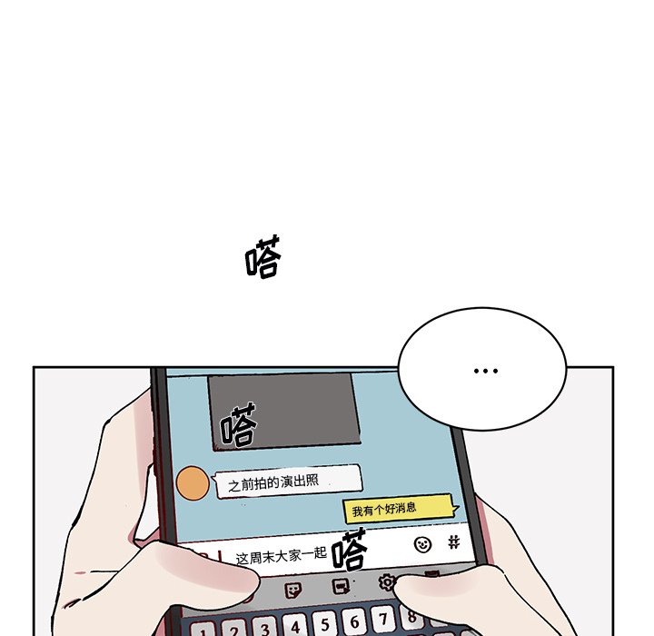 第 6 话53