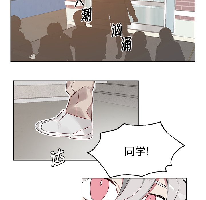 第 17 话10