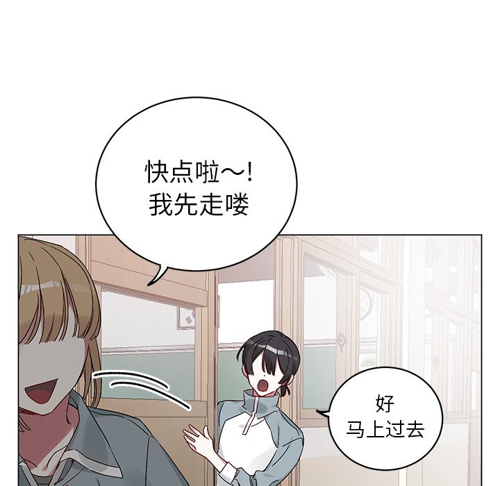 第 14 话27