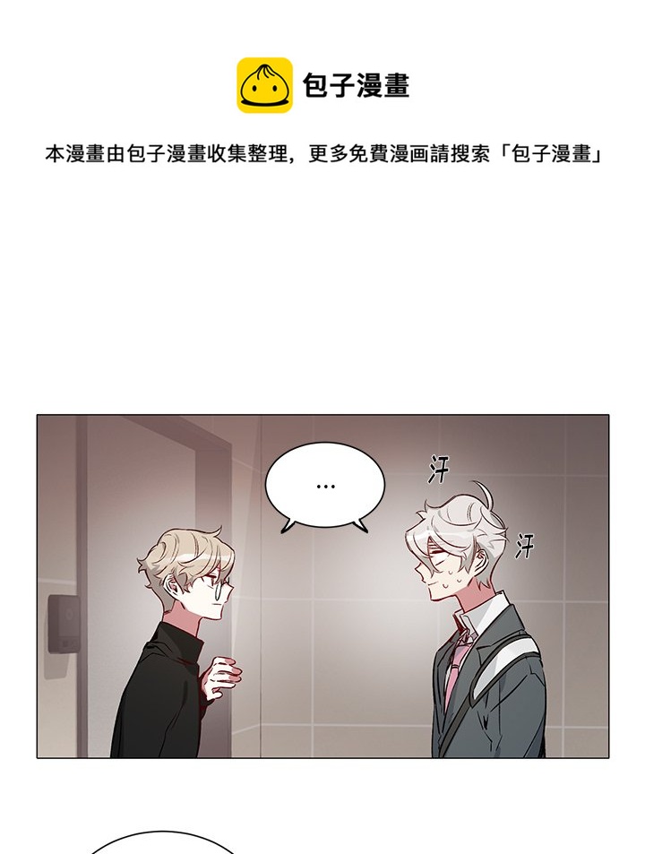 第 28 话12