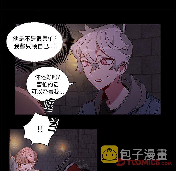 第 45 话22