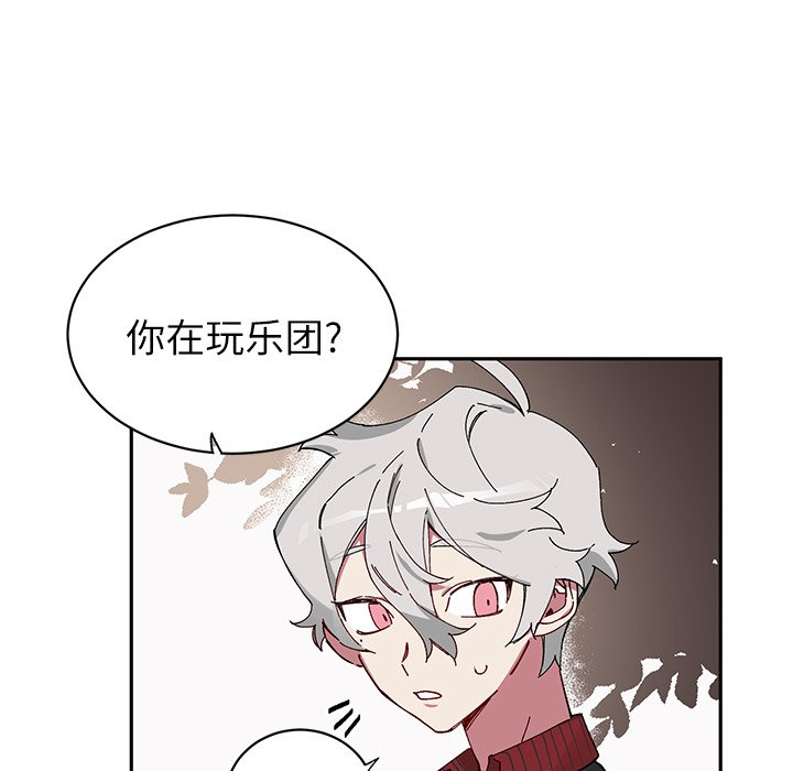 第 10 话8