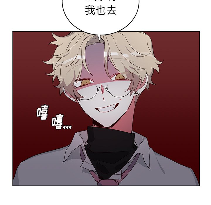 第 21 话46