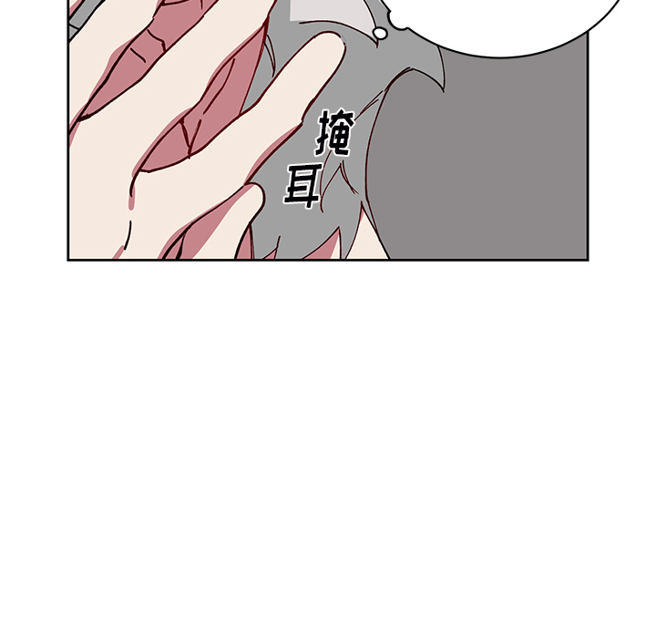 第 3 话33