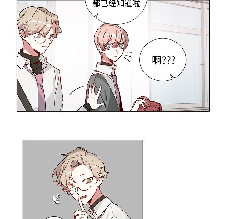 第 39 话16