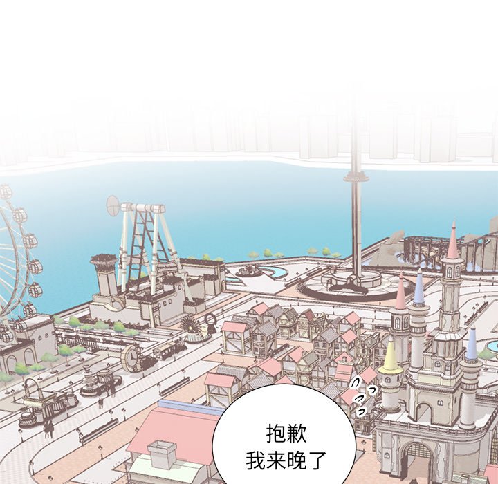 第 44 话4