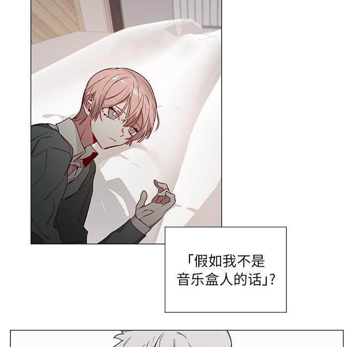 第 27 话30