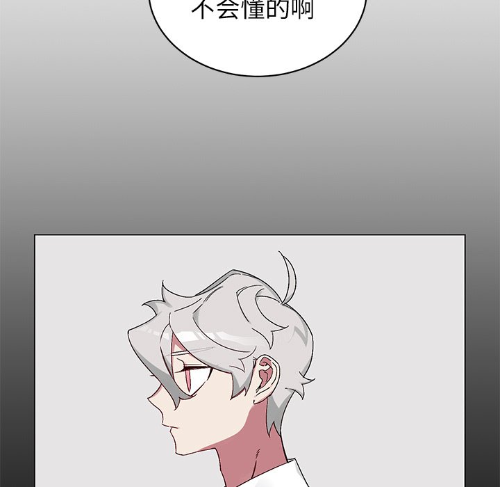 第 14 话16