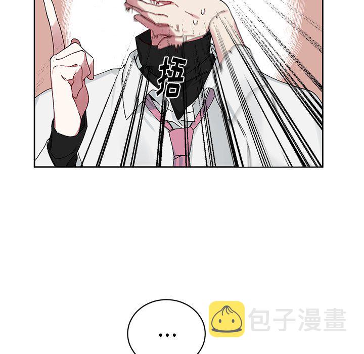第 11 话61