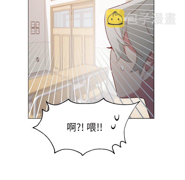 第 25 话12