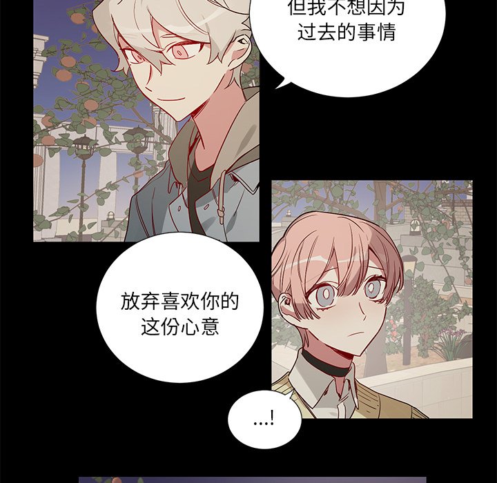 第 48 话29