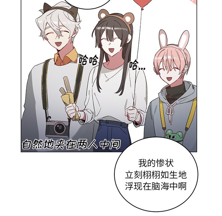 第 21 话22