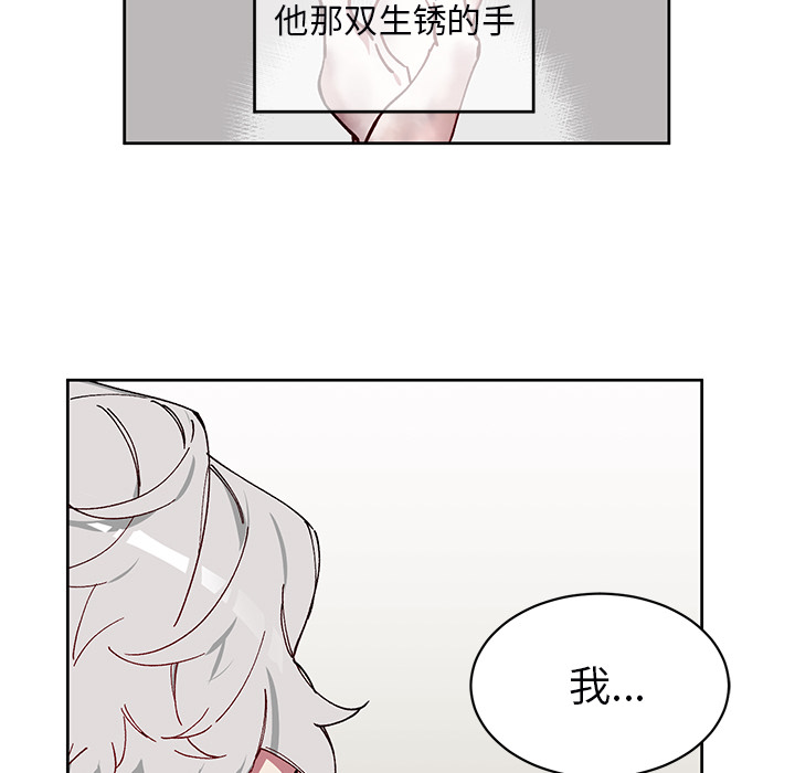 第 4 话27